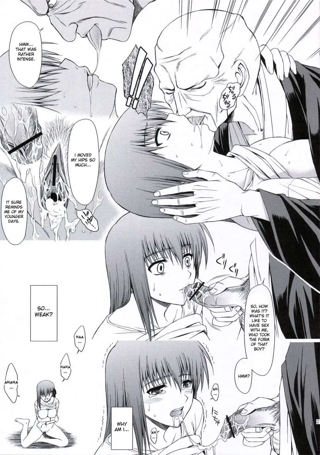 [Ishigaki Takashi] Utakata Sakurairo Fhentai - Page 20