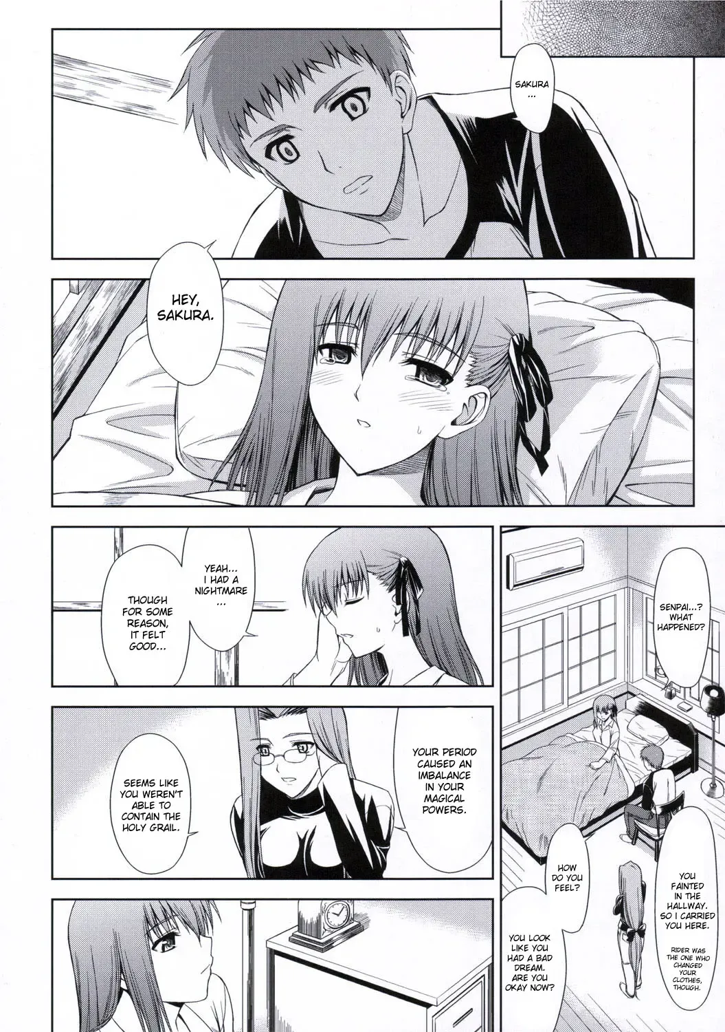 [Ishigaki Takashi] Utakata Sakurairo Fhentai - Page 21