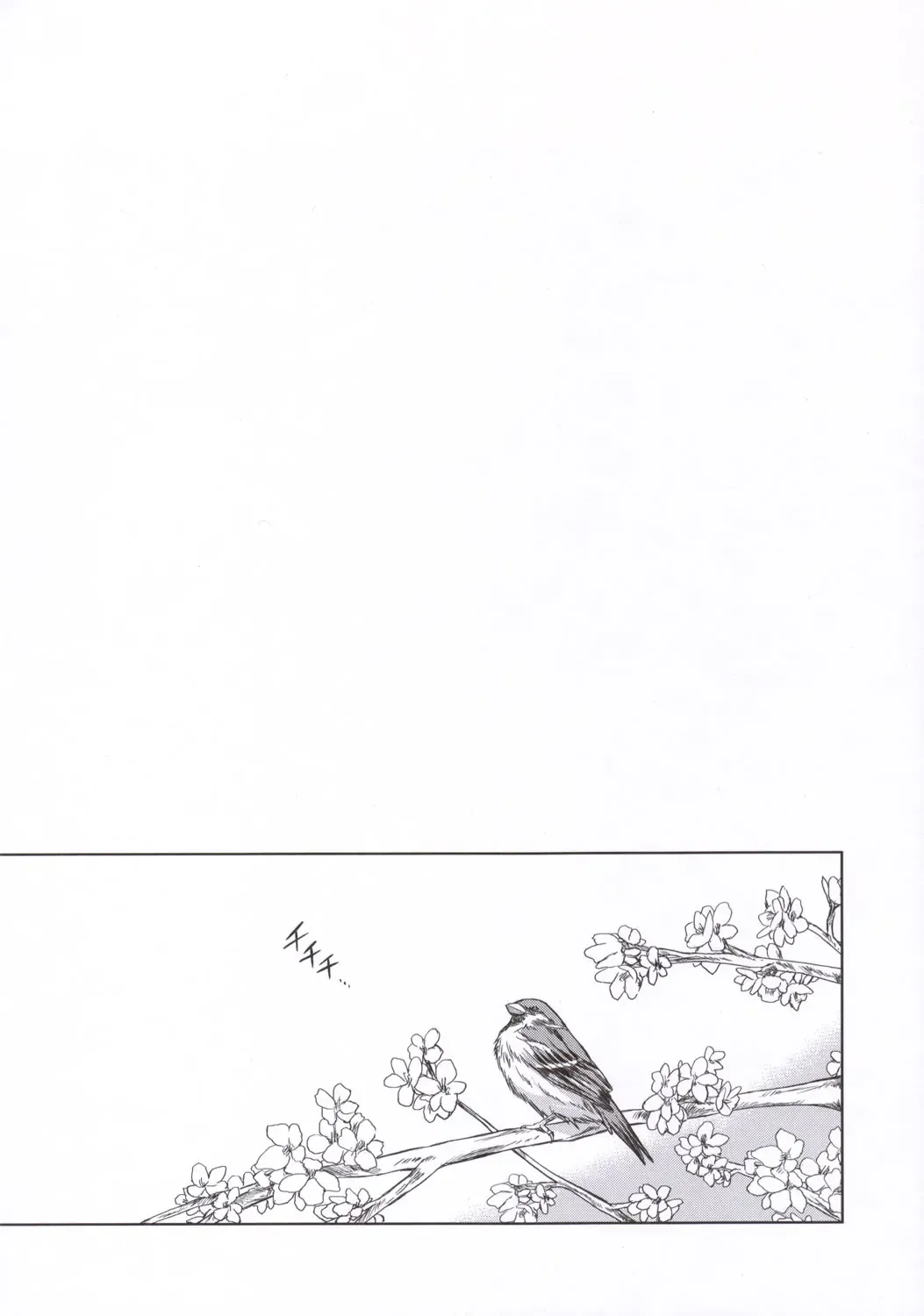 [Ishigaki Takashi] Utakata Sakurairo Fhentai - Page 3
