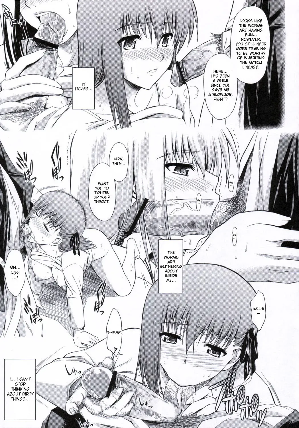 [Ishigaki Takashi] Utakata Sakurairo Fhentai - Page 8