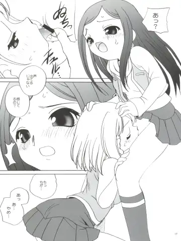 [Araki Akira - Araki Kanao] Maicching Natsuki-chan Fhentai - Page 17