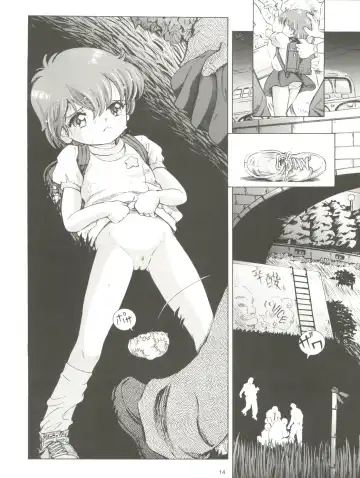 [Kantarou] Mahou Kyuushiki 17 Majokko Donburi Fhentai - Page 14