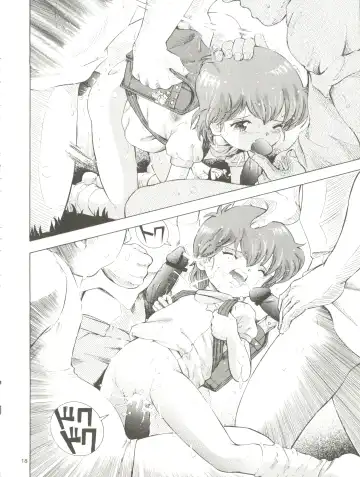 [Kantarou] Mahou Kyuushiki 17 Majokko Donburi Fhentai - Page 18