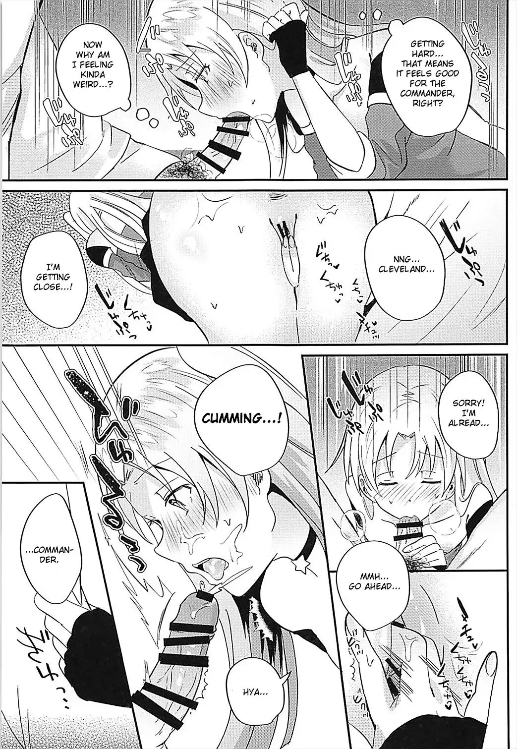 [Chikubai] Cleveland to Yoidore Ecchi | Drunk Sex with Cleveland Fhentai.net - Page 12