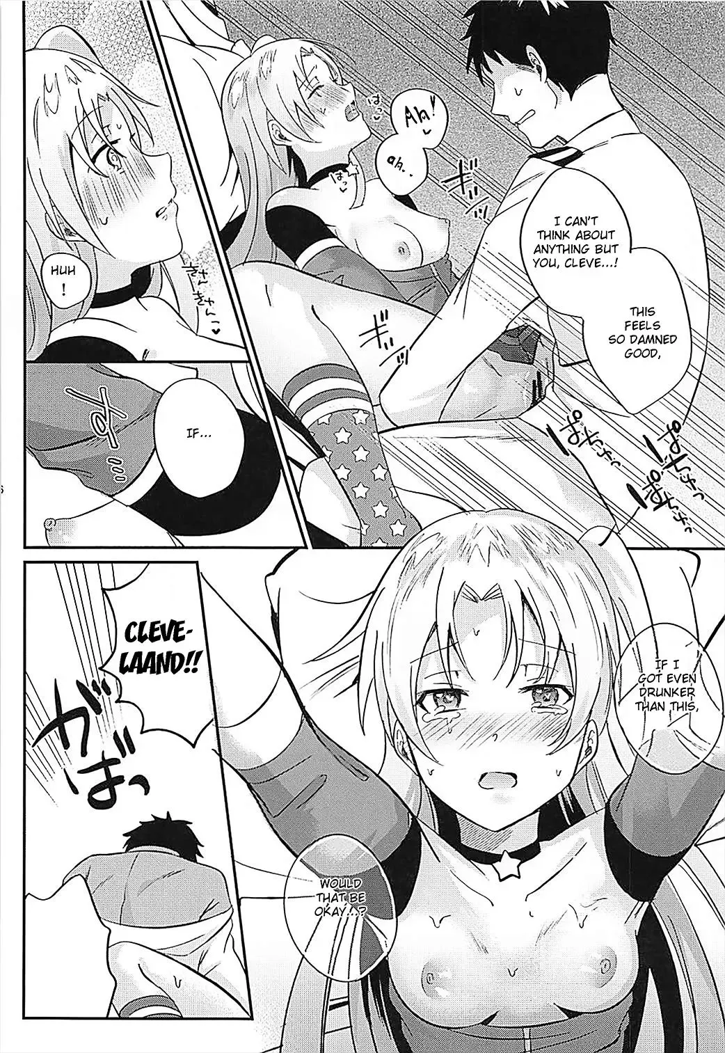 [Chikubai] Cleveland to Yoidore Ecchi | Drunk Sex with Cleveland Fhentai.net - Page 15