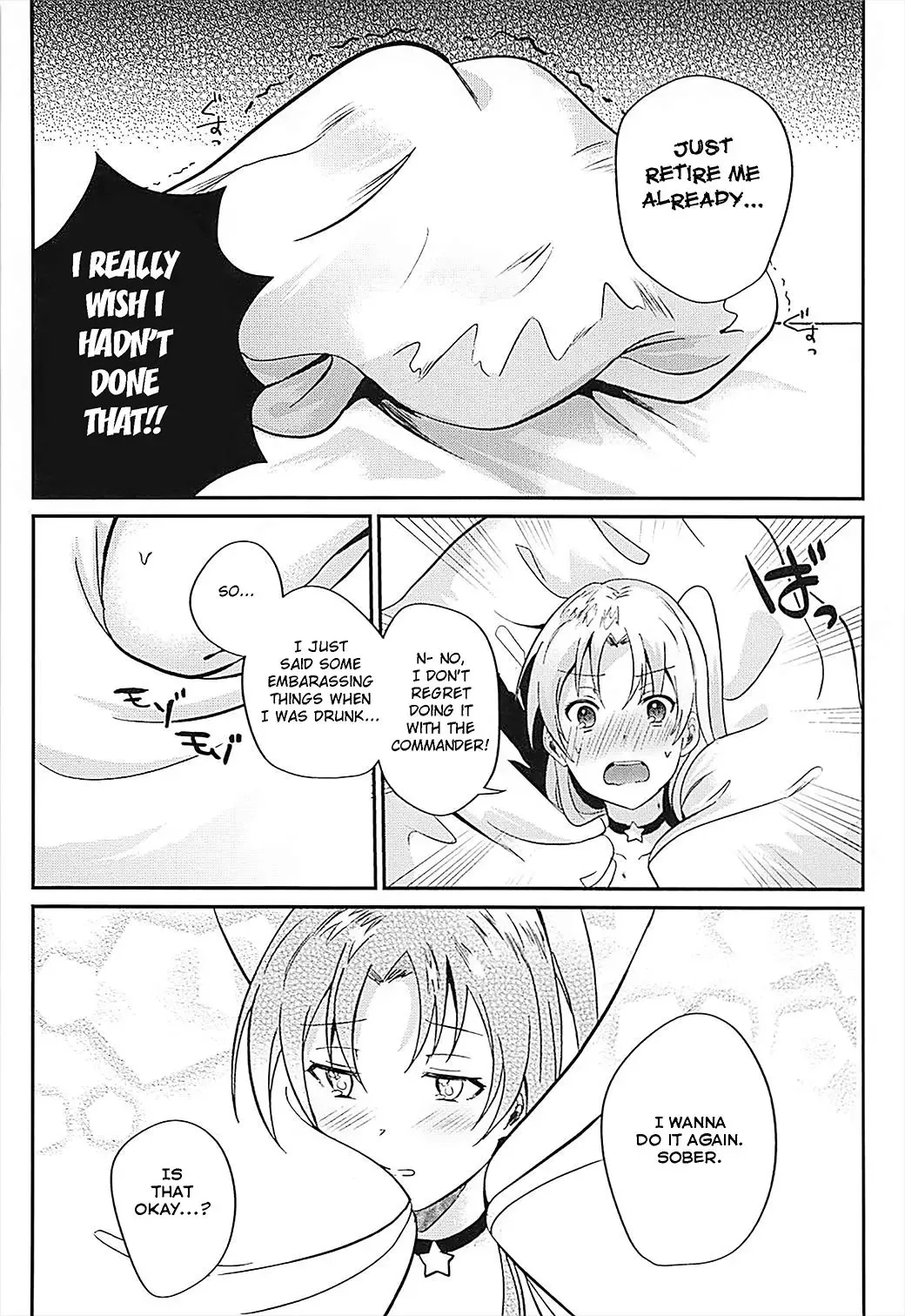 [Chikubai] Cleveland to Yoidore Ecchi | Drunk Sex with Cleveland Fhentai.net - Page 19