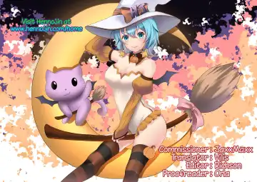 [Katou Chakichi] Boku to Kimi no Akushukai Fhentai - Page 9