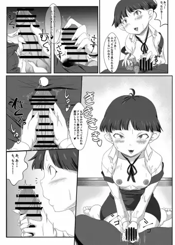 [Ohanabatake Run] Televi Erohon Neko Musume Fhentai - Page 6