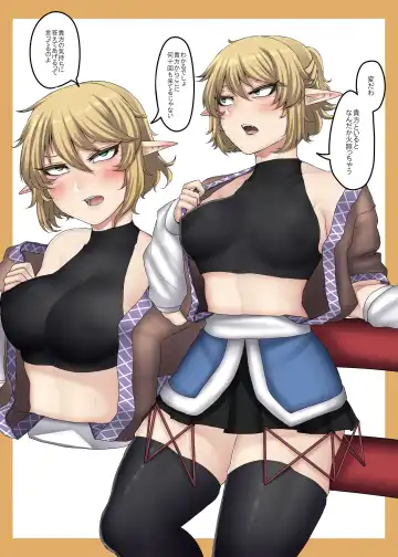 [Nicutoka] nicutoka Parsee Bon Fhentai.net - Page 3