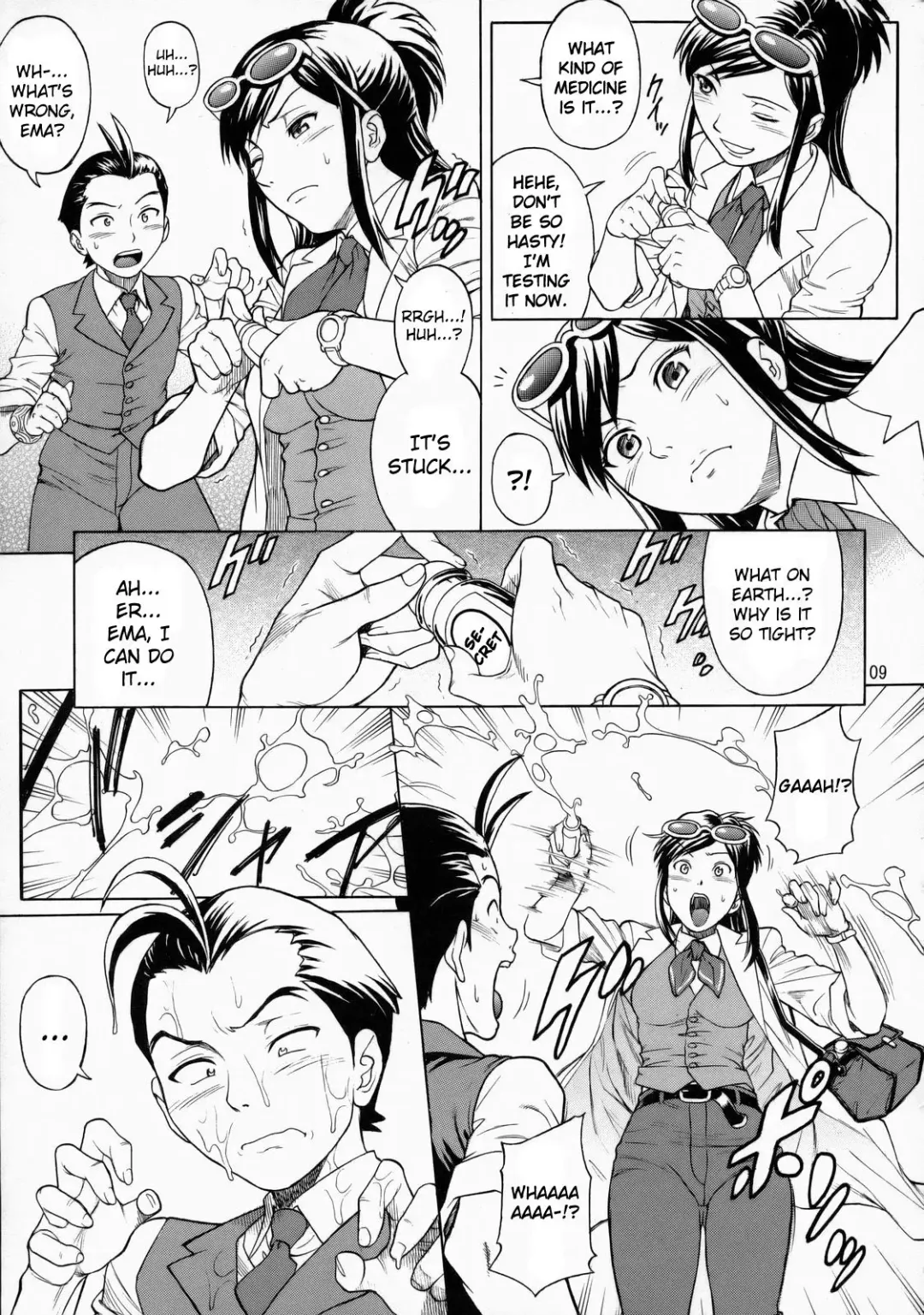 [Denkichi] Love Junkie Fhentai.net - Page 8