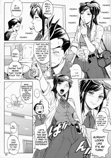 [Denkichi] Love Junkie Fhentai.net - Page 7