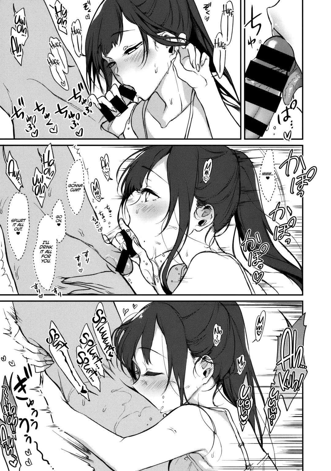 [Pochi.] Ane Naru Mono 7 | The Elder Sister-Like One 7 Fhentai.net - Page 8