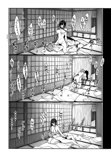 [Pochi.] Ane Naru Mono 7 | The Elder Sister-Like One 7 Fhentai.net - Page 13