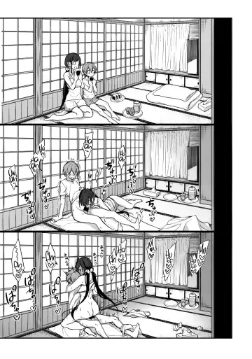 [Pochi.] Ane Naru Mono 7 | The Elder Sister-Like One 7 Fhentai.net - Page 14