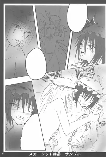 [Karin] Shippo janai kara Hazukashiku nai mon!! Fhentai - Page 37