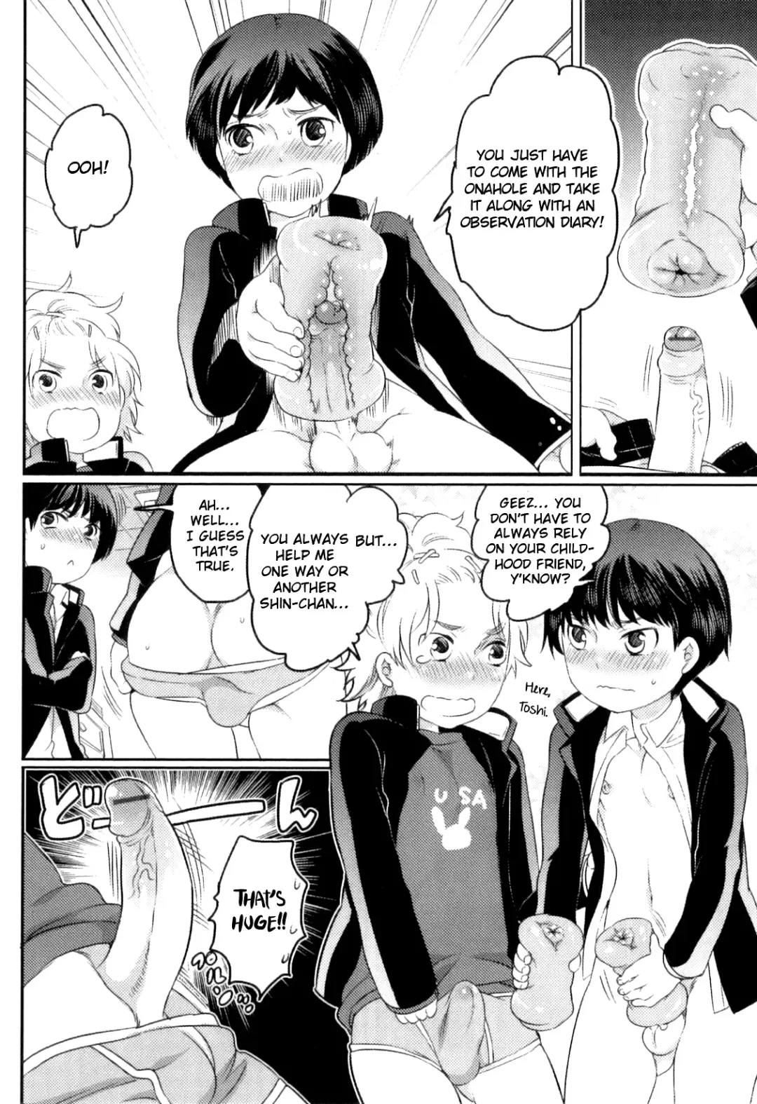 [Inochi Wazuka] Futari de Sotsugyou Kadai Fhentai.net - Page 3