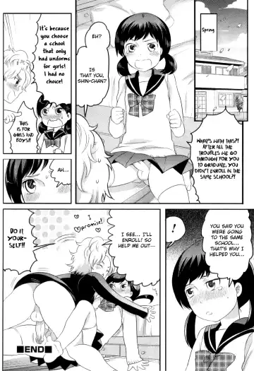 [Inochi Wazuka] Futari de Sotsugyou Kadai Fhentai.net - Page 13