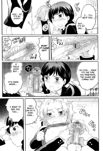 [Inochi Wazuka] Futari de Sotsugyou Kadai Fhentai.net - Page 4