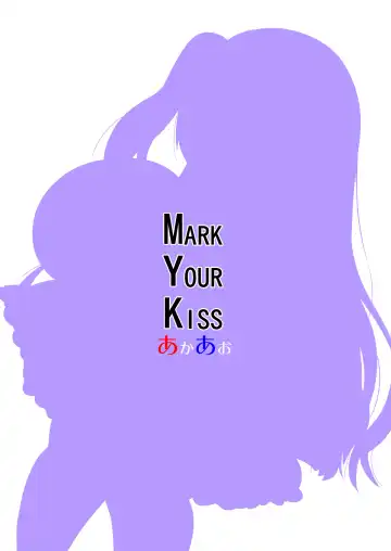 [Hirob816] MARK YOUR KISS Fhentai - Page 2