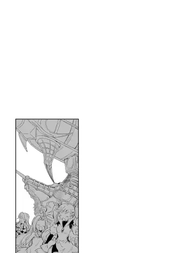 [Akari Seisuke] Danchou, Kyuuen Yoroshiku! Fhentai - Page 6