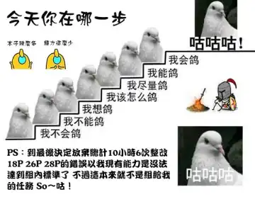 [Awayume] Suzunone o Kiite (decensored) Fhentai - Page 32