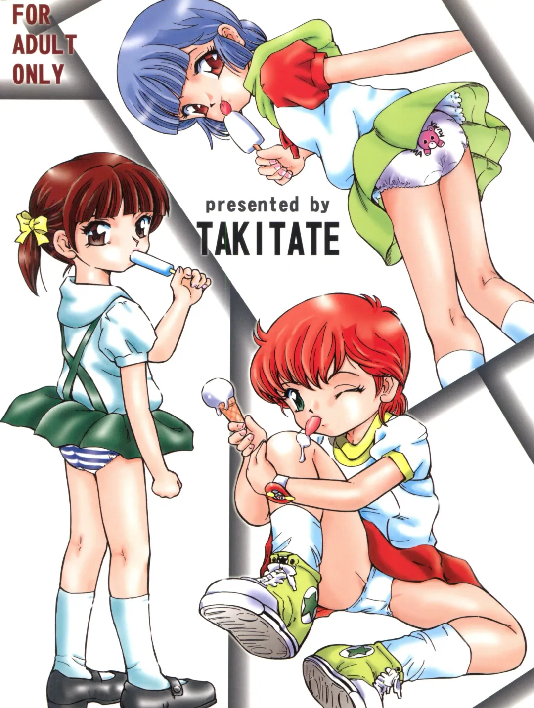 [Kantarou] Mahou Kyuushiki 15 Fhentai - Page 44