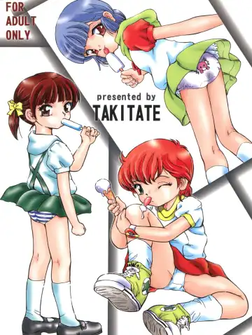 [Kantarou] Mahou Kyuushiki 15 Fhentai - Page 44