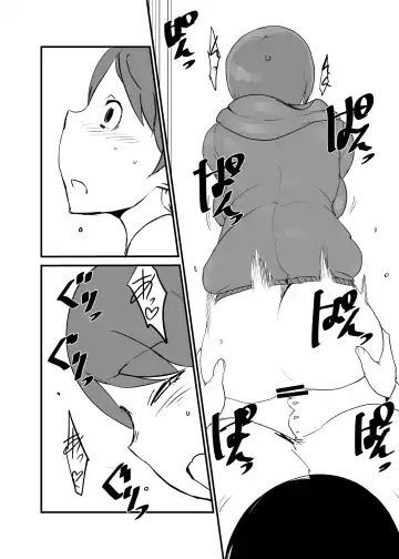 [Setouchi] Danjo Gyakuten Ninkatsu 2 Fhentai - Page 13