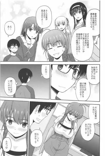 [Satou Chagashi] Shinsei Saenai Kanojo-tachi no Rinri Shinsakai Fhentai.net - Page 4