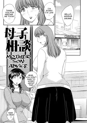Read [Hiryuu Ran] Boshi Soudan | Mother Son Advice - Fhentai