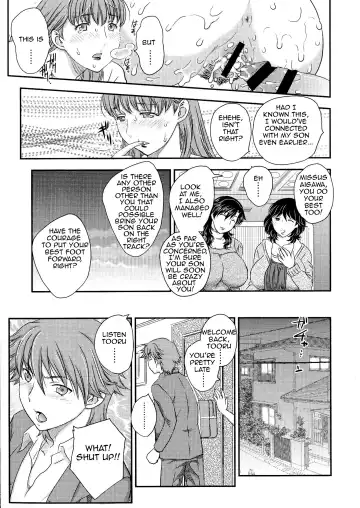 [Hiryuu Ran] Boshi Soudan | Mother Son Advice Fhentai - Page 15