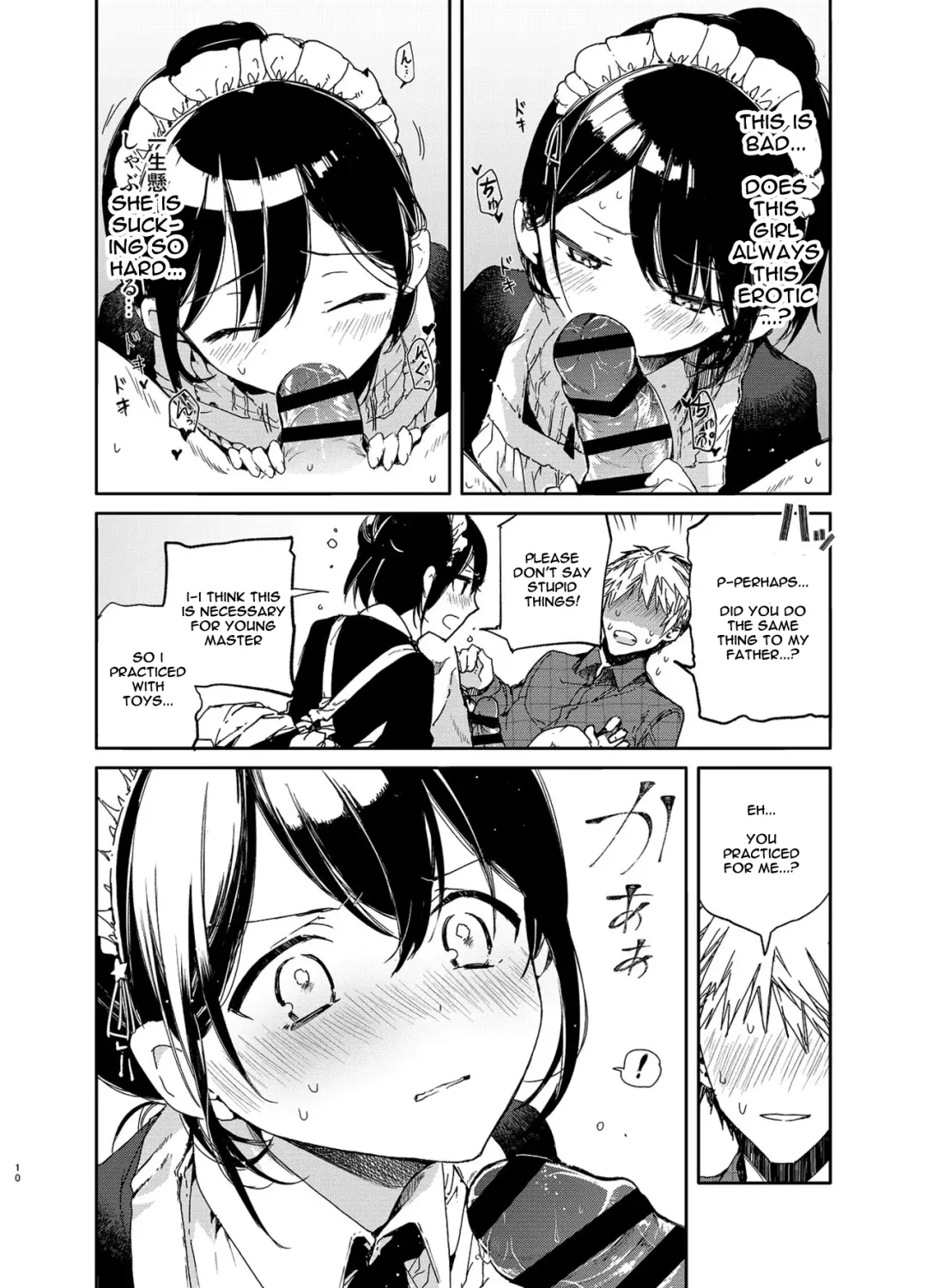 [Mutou Koucha] Jitome Maid-san to Love Love Ecchi Fhentai - Page 10