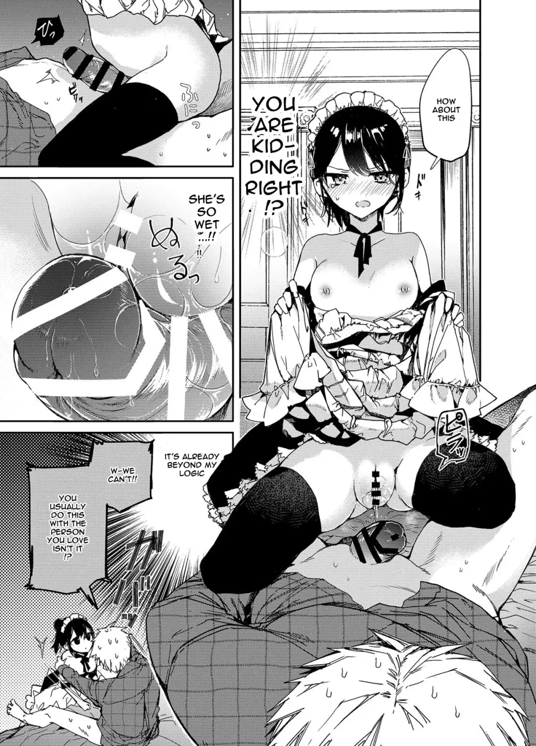 [Mutou Koucha] Jitome Maid-san to Love Love Ecchi Fhentai - Page 13