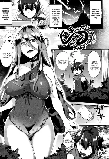 [Ikeshita Maue] Trans Bitch Ch. 4-9, 11 Fhentai - Page 78