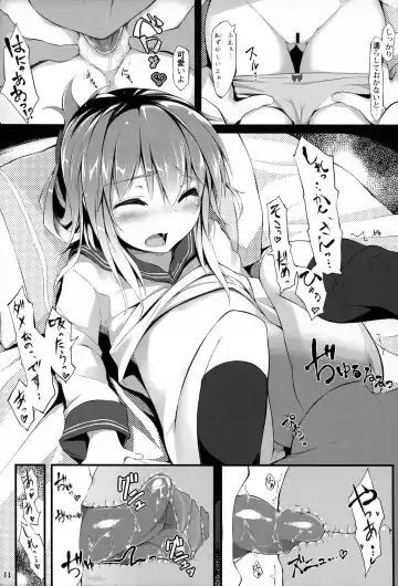 [Mikage Kirino] Mattaku, Kuchikukan wa Saikou daze!! Fhentai.net - Page 10