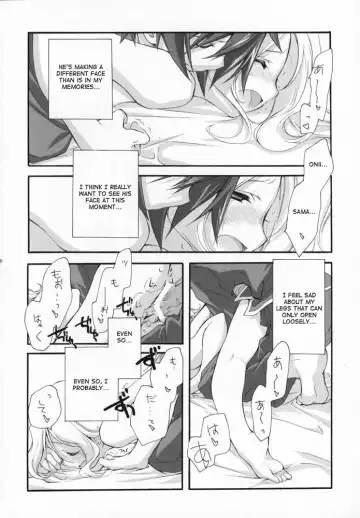 [Miyashita Miki] Sweet Fhentai.net - Page 39