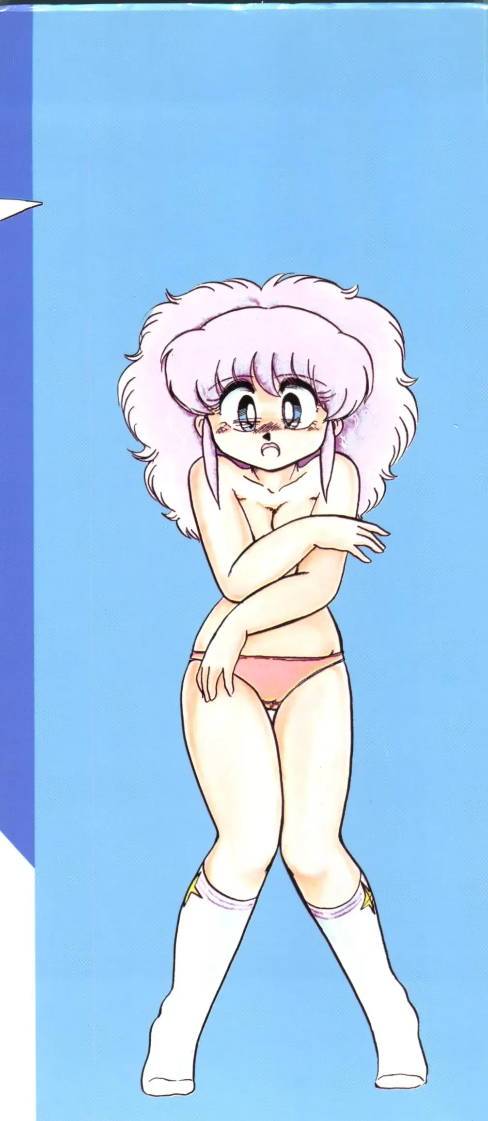 [Hibiki Jun] Doki Doki A Taiken Fhentai - Page 3