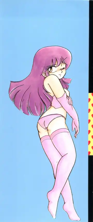 [Hibiki Jun] Doki Doki A Taiken Fhentai - Page 2