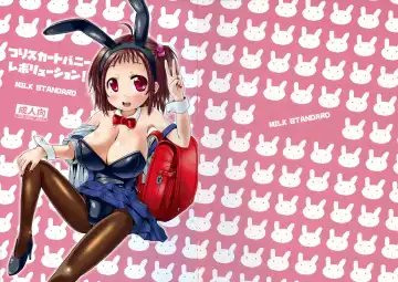 Read [Shinichi] Tsuri Skirt Bunny Revolution! - Fhentai