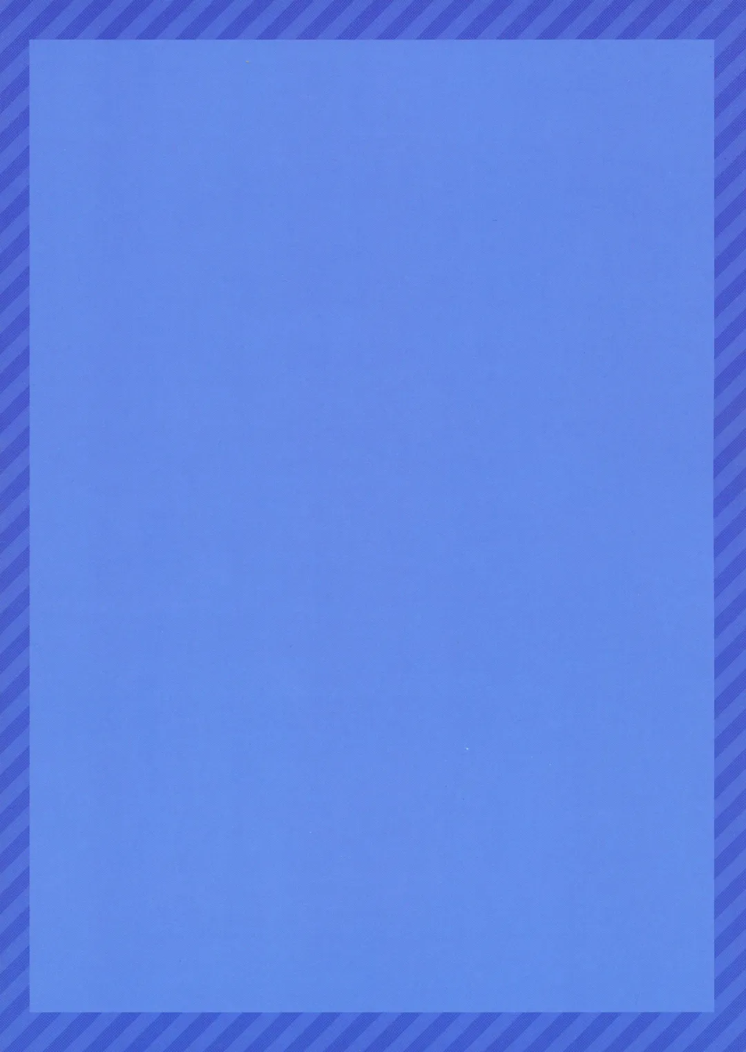 [Nanase Meruchi] Shuumatsu no Tawawa Soushuuhen +α Fhentai - Page 2