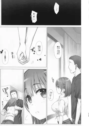 [Nanase Meruchi] Shuumatsu no Tawawa Soushuuhen +α Fhentai - Page 103