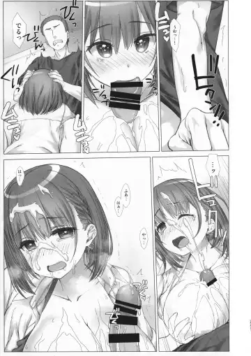 [Nanase Meruchi] Shuumatsu no Tawawa Soushuuhen +α Fhentai - Page 111