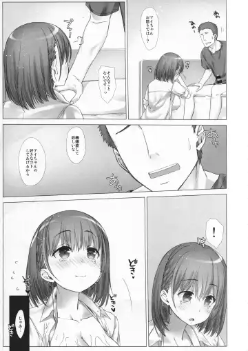 [Nanase Meruchi] Shuumatsu no Tawawa Soushuuhen +α Fhentai - Page 113