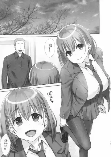 [Nanase Meruchi] Shuumatsu no Tawawa Soushuuhen +α Fhentai - Page 137