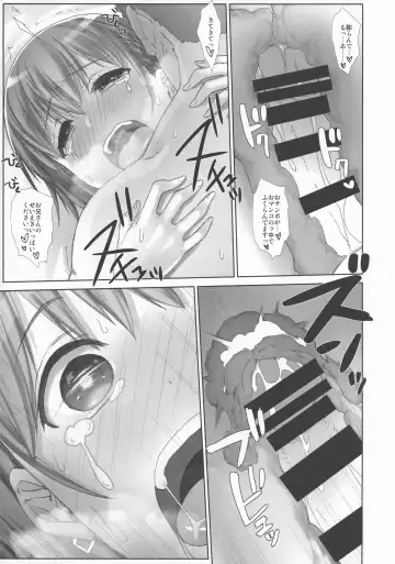 [Nanase Meruchi] Shuumatsu no Tawawa Soushuuhen +α Fhentai - Page 155