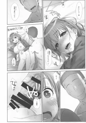 [Nanase Meruchi] Shuumatsu no Tawawa Soushuuhen +α Fhentai - Page 162