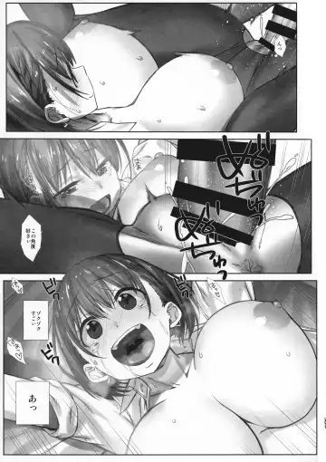 [Nanase Meruchi] Shuumatsu no Tawawa Soushuuhen +α Fhentai - Page 191
