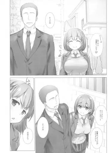 [Nanase Meruchi] Shuumatsu no Tawawa Soushuuhen +α Fhentai - Page 34