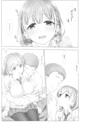 [Nanase Meruchi] Shuumatsu no Tawawa Soushuuhen +α Fhentai - Page 9