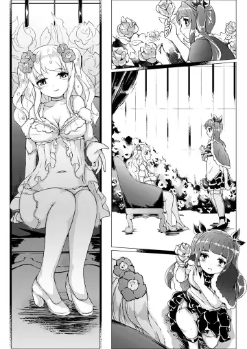 Tsubomi no Mitsu: gustumi nektaron Fhentai.net - Page 3